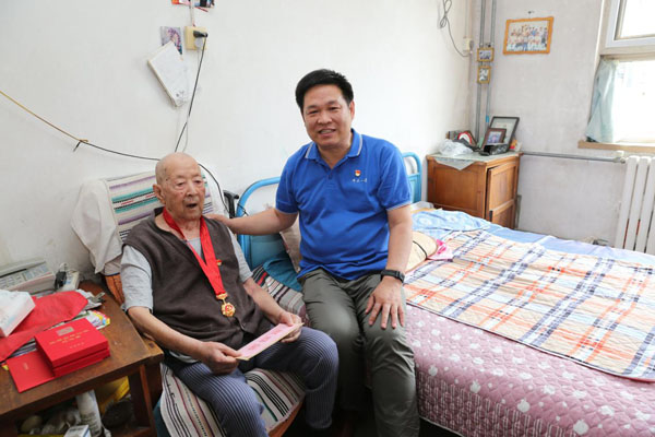 圖片關鍵詞 圖片關鍵詞