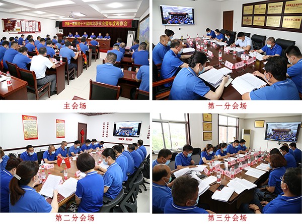 圖片關鍵詞 圖片關鍵詞